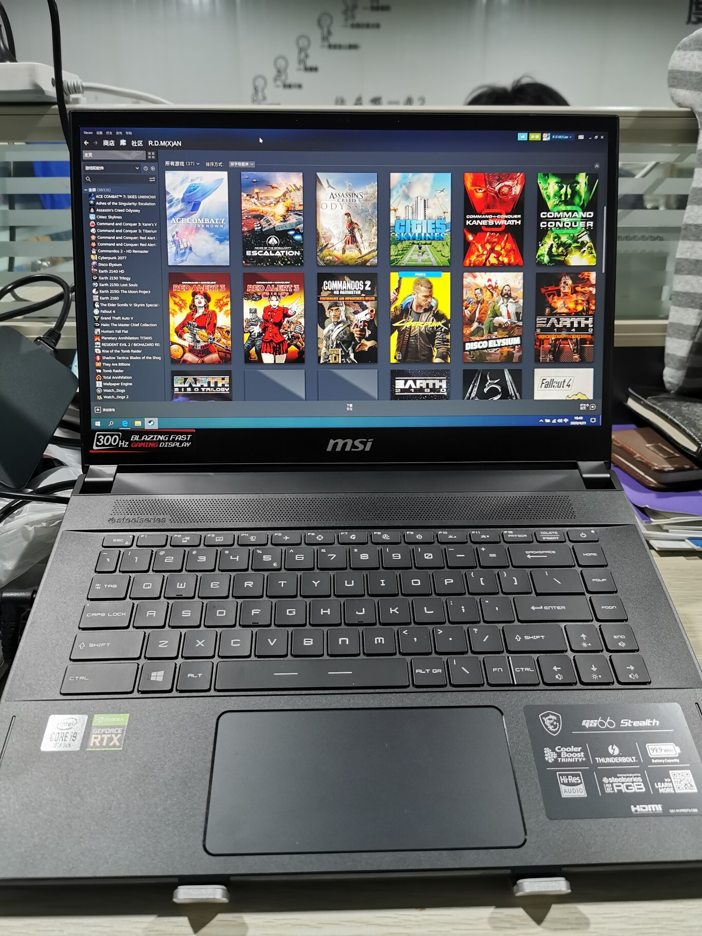 微星发烧级i9电竞游戏笔记本