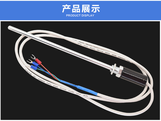 ປະເພດ K / E ປະເພດ thermocouple PT100 / CU50 ຄວາມຕ້ານທານຄວາມຮ້ອນຂອງເຊັນເຊີອຸນຫະພູມຕົວຄວບຄຸມອຸນຫະພູມຈັດການການສືບສວນອຸນຫະພູມ