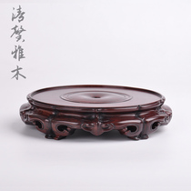Mahogany round Jade vase Qishi Teapot Incense burner Flower pot Flower path Copper flower ornaments base Solid wood bracket