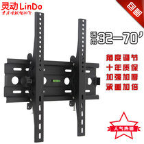 TV pylons Wall folding bracket Adjustable angle universal universal thickened 32-75 inch pylons
