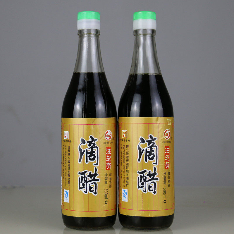汪恕有金标滴醋500ml*2连云港板浦滴醋佐餐海鲜醋江浙沪皖包邮