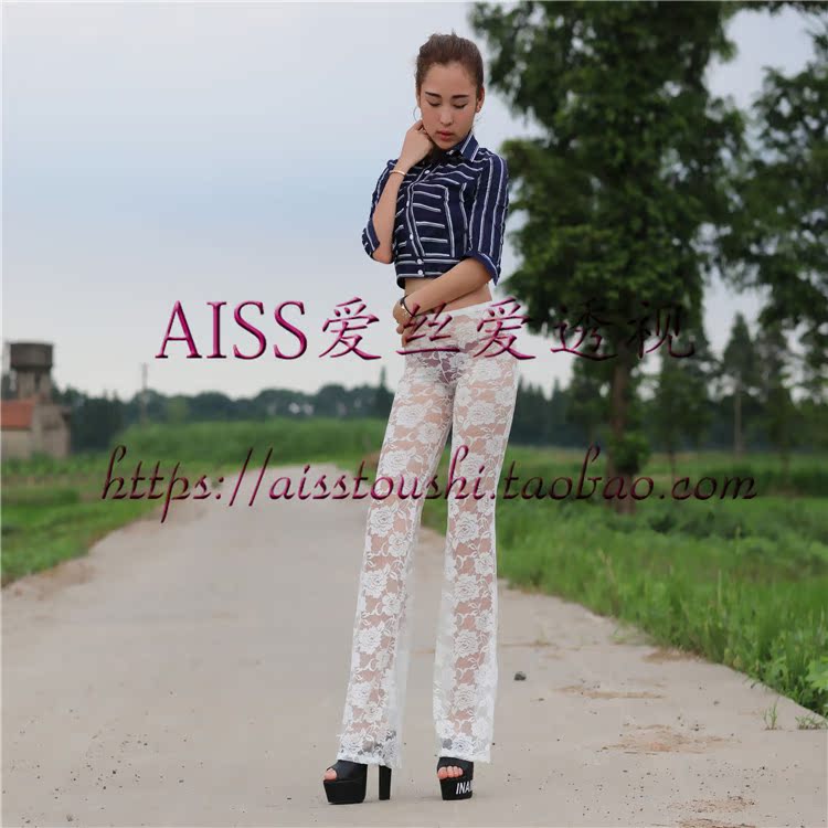 Женские брюки AISs love love perspective Женские брюки AISs love love perspective