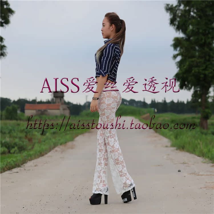 Женские брюки AISs love love perspective Женские брюки AISs love love perspective