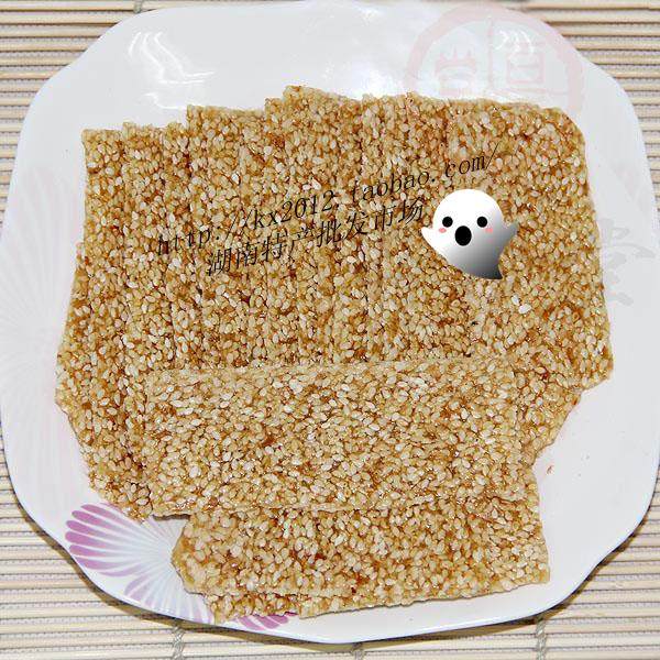 安徽特产 临泉县杨家麻片 芝麻片20g