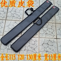 Stolen Tomb Notes Black Gold Ancient Knife Back Pocket PU Leather Back Style Sword Bag Knife Sword Mess Back Knife Sword Bag Treasure Sword Bag