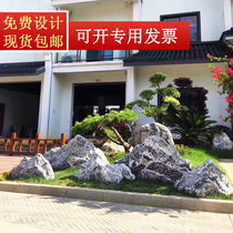 Dry landscape courtyard large snow wave stone slice combination Taishan stone outdoor natural stone indoor and outdoor landscape Stone