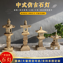 Chinese stone lamp garden lamp ornaments green stone lighthouse Japanese stone stone lantern outdoor villa garden landscape