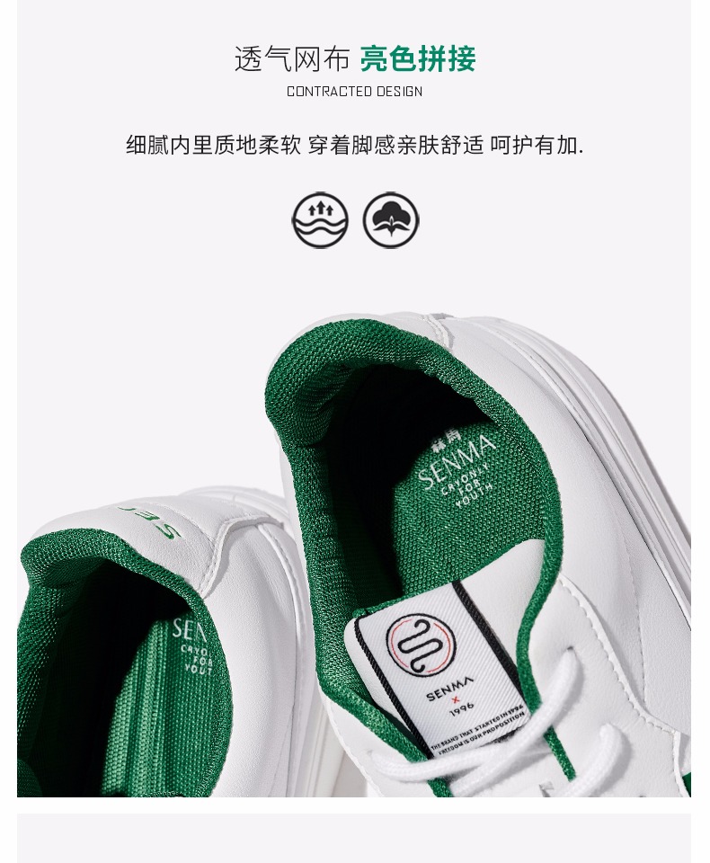 详情