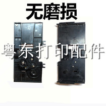 Sida BP690K BP690Kpro 690KII KP770 color drive ribbon drive gear set balance wheel