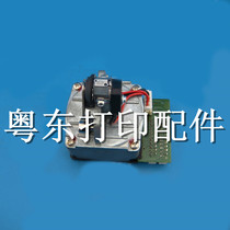 Nantian Nantian PR9 printhead PR9 character needle PR9 Third generation printhead needle