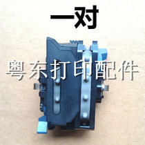 Epson LQ-590K 595k 1600K3H continuous paper feeder rear paper feeder paper clip balance wheel