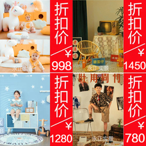 Childrens real-life production photo studio studio decoration design baby hundred days prop studio retro nostalgic scene