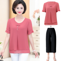 Mom summer dress two-piece set new middle-aged womens short-sleeved T-shirt 40-50 years old middle-aged clothes chiffon shirt top