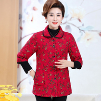 Mom vest cotton vest mid-sleeve shoulder pad plus cotton middle-aged lady with sleeves Old man short-sleeved old woman three-point sleeves