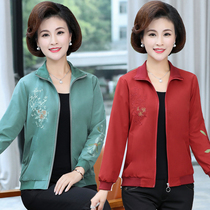 Middle-aged mother spring thin coat female 40-year-old 50 plus size foreign style jacket Elderly spring and autumn short top