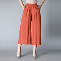 Mom pants Summer wide leg pants loose high waist middle-aged womens pants thin cropped pants summer large elastic waist