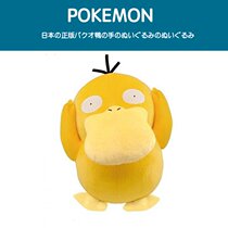 Japanese pokemon pokemon genuine large Keda duck doll doll pillow plush toy