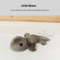 Japan Little Beans genuine simulation animal cute green gecko doll doll plush toy