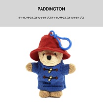 UK Paddington Paddington Bear plush doll doll Keychain School bag Small pendant bag pendant