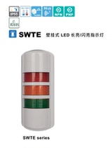 False one lost ten South Korea qlight can be Wright SWTEL-BZ-3 wall-mounted warning light SWTELF-BZ-3