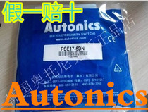 Fake one penalty ten original PSEUD17-5DN PSN17-5DN PSN17-8DN-8DP2