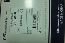 (Special price) original LS production electric overload relay GTH-220 (fake one pay ten)