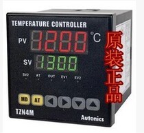 ao tonney ke si AUTONICS temperature controller TZN4M-14R TZN4M-14S TZN4M-14C
