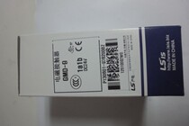 Fake one pay ten LS Power generation AC contactor GMD-9 MC-9bDC24 DC110 DC220V