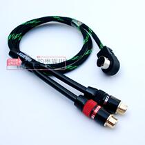 Alpine KCA-121B AUX line CDA-9887 117 105 121 9855 9884 6 double lotus mothers