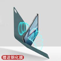 2021 New huawei huawei matepad11 tablet case computer with Pen slot magnetic separation all-inclusive 1