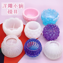 Crystal glue silicone mold relief small Bowl storage box multi-meat flower potted candle candle holder diy material simple