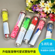 Pet nail set dog nail set cat nail set 20 price anti-scratch glue