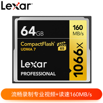 Rexsa CF memory card 64G high speed 1066X SLR camera memory card Canon 5D4 Nikon D810 D800