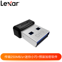 Lexar Lexar 64G vehicle is EXPOSED to USB3 1 high-speed U DISK automobile office computer students business music store