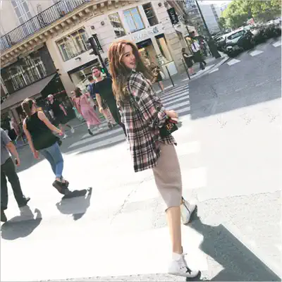 Late night style shirt retro sundress suit stacked two-piece female small man wear autumn and winter clothes show height