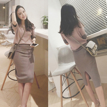 2020 new knitted sweater skirt two-piece set fashion age-reducing socialite small fragrance spring suit female spring and autumn