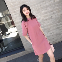 Summer new French thin fragrance lady straight dress womens autumn 2021 gentle wind pink skirt