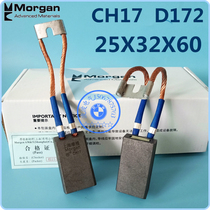 Shanghai Morgan carbon brush brush CH17 25*32*60mm high voltage motor Cement plant with GB D172 graphite