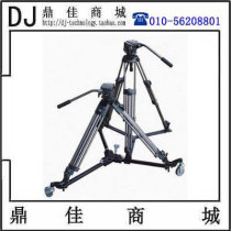 Jiaxun GS-160PRO hydraulic carbon fiber tripod camera tripod studio tripod
