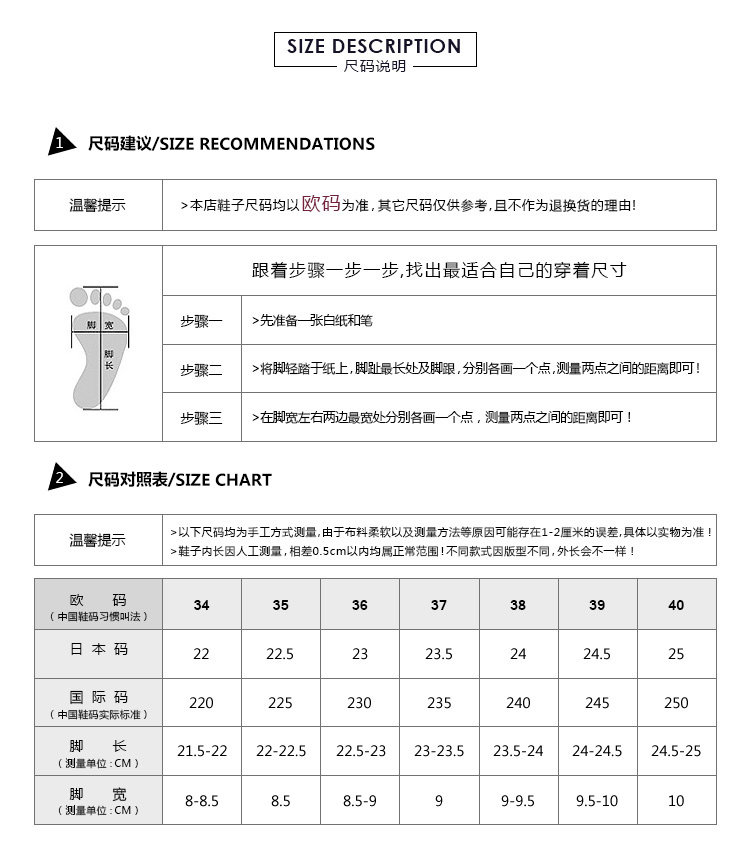 coach樂福鞋底 joy-mario快樂瑪麗女鞋夏新款 潮歐美亮片厚底樂福鞋松糕鞋82020W coach