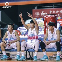 Quasi-digital printing (honeycomb cloth)basketball suit set(CUBA university with the same style)Professional team customization