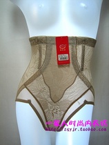 Ultra-high waist stomach abdomen hips postpartum shaping pants womens triangle pants shaping underwear Peir fan 278