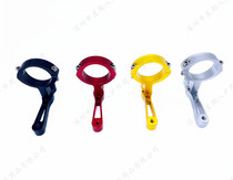 Week Eight Aluminum Alloy Conversion Base Suitable for Brompton Kettle Shelf Conversion Seat Small Cloth Retrofit Accessories