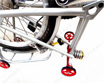 For Brompton folding car seat tube stopper Mushroom Head Small Bray God Hammer Folding Car Parking Disc