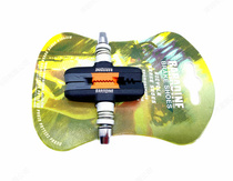 BARADINE Yongjie 412 with folding car brake leather brake rubber brake V brake glue 470V