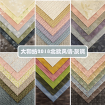 Japan imports printed cotton fabric and spinning 2018 Nordic series Busets 1 8 yards of color 1 4 yards from the cut