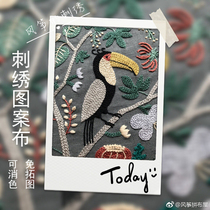 Picture-free picture embroidered patterned cloth with wheel vegetarian hemp digitmotif Mouth Delight with Embroidery Patterns-Tropical Birds