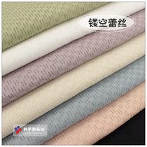 There are rounds YUWA hollowed-out jacquard lace cotton fabric details are very resistant to 7 colors 1 4 yard cut