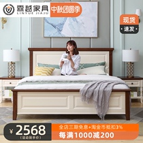 American country full solid wood bed modern minimalist Mediterranean double 1 5 meters 1 8 meters high box bedroom storage wedding bed