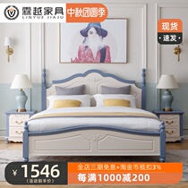 Mediterranean Nordic minimalist modern master bedroom solid wood double bed 1 51 8m storage wedding bed bedroom childrens furniture